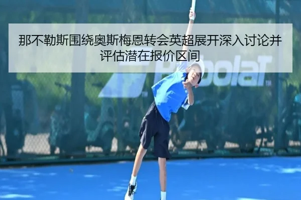 img_1781195301221_592_1_378.jpg